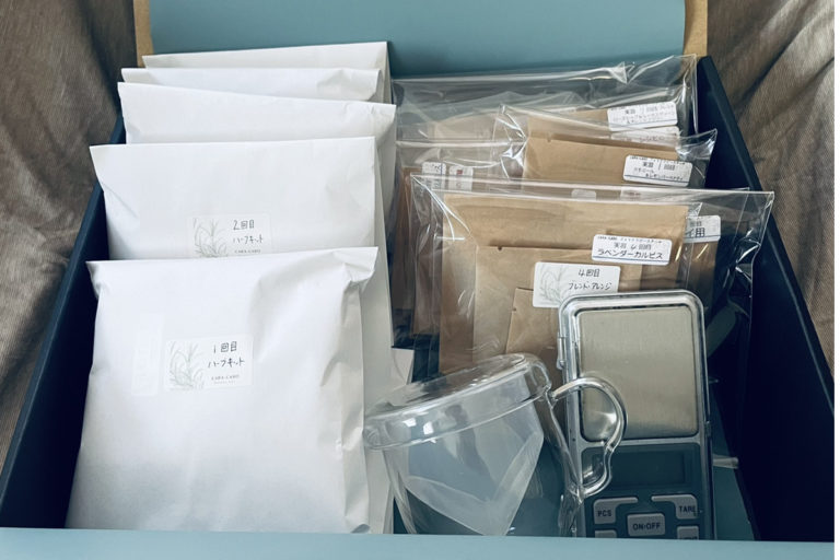 ハーブキット(カップ・はかり)